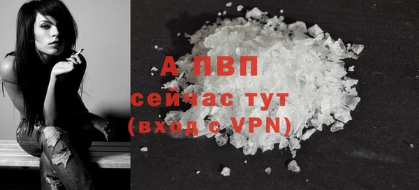 кокаин премиум Нея