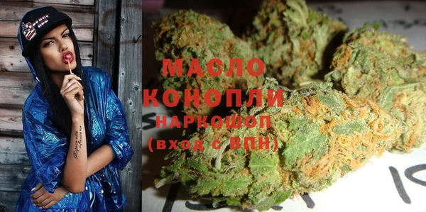кокаин премиум Нея