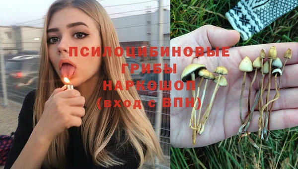 кокаин премиум Нея