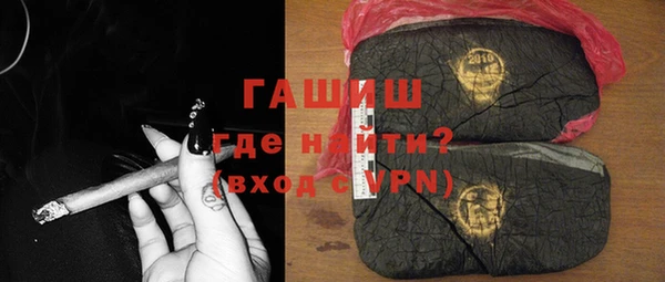 кокаин премиум Нея