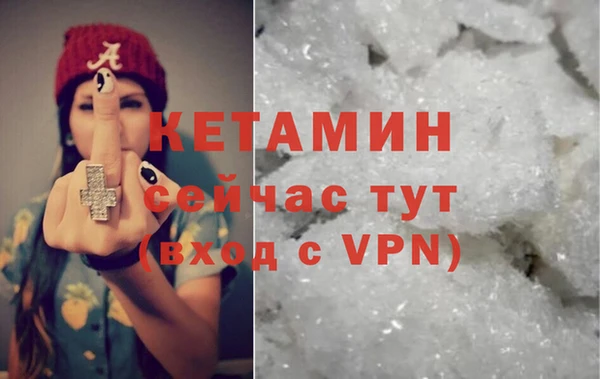 кокаин премиум Нея