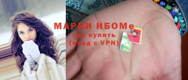 кокаин премиум Нея