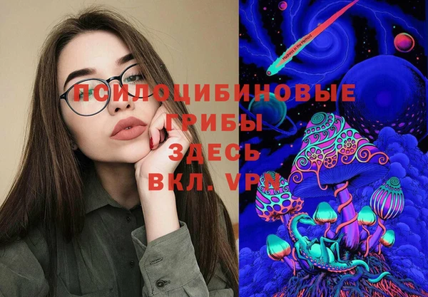 кокаин премиум Нея