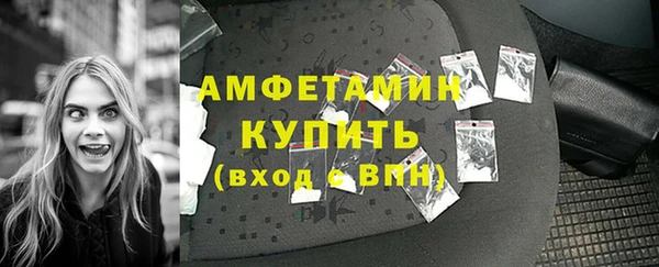 кокаин премиум Нея