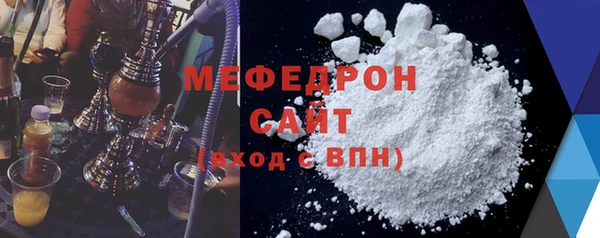 кокаин премиум Нея