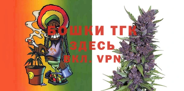 кокаин премиум Нея