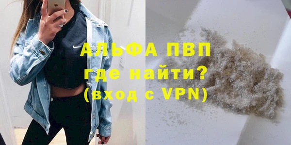 кокаин премиум Нея