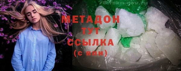 кокаин премиум Нея