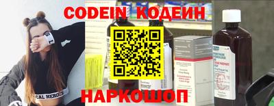 прущая мука Нарткала