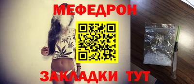 кокаин VHQ Нальчик