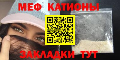 кокаин VHQ Нальчик