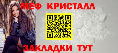 прущая мука Нарткала