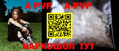 прущая мука Нарткала