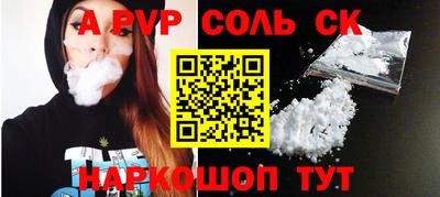 кокаин VHQ Нальчик