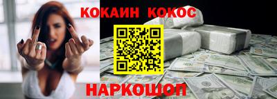 прущая мука Нарткала