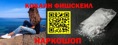 прущая мука Нарткала