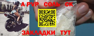 кокаин VHQ Нальчик