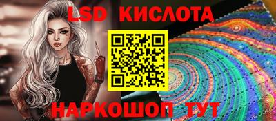 кокаин VHQ Нальчик