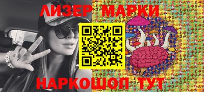 кокаин VHQ Нальчик
