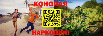 первитин Наро-Фоминск