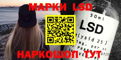 первитин Наро-Фоминск