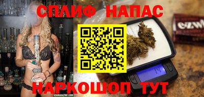 прущая мука Нарткала