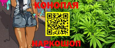 первитин Наро-Фоминск