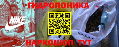 кокаин VHQ Нальчик