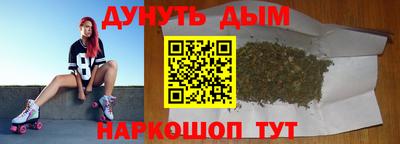 кокаин VHQ Нальчик