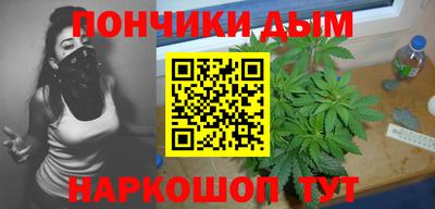 первитин Наро-Фоминск