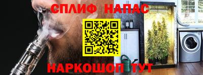 прущая мука Нарткала
