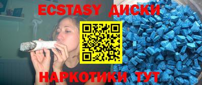 прущая мука Нарткала