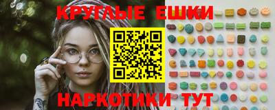 прущая мука Нарткала
