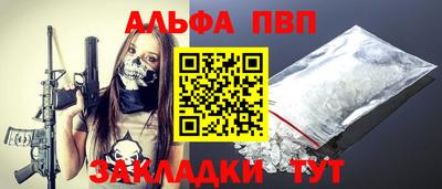 прущая мука Нарткала
