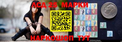 прущая мука Нарткала