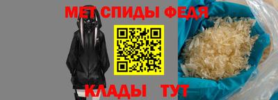 прущая мука Нарткала