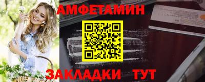 кокаин VHQ Нальчик