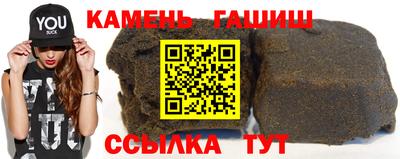 кокаин VHQ Нальчик