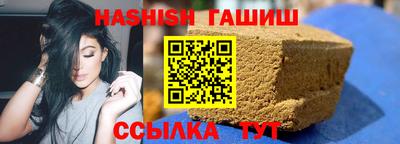 кокаин VHQ Нальчик
