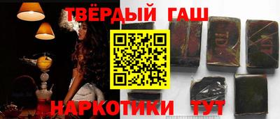 кокаин VHQ Нальчик