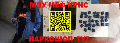 прущая мука Нарткала