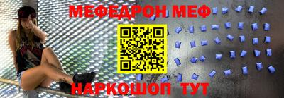 прущая мука Нарткала